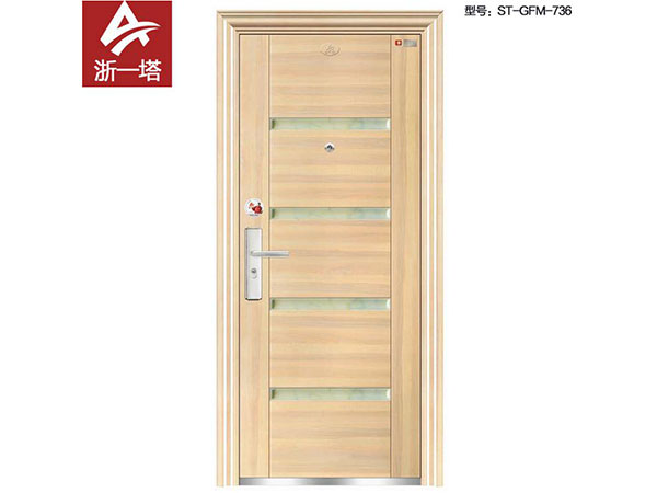 防火门系列