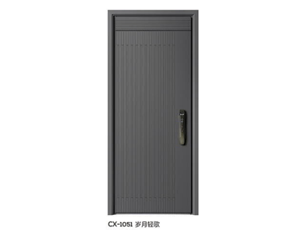 岁月轻歌