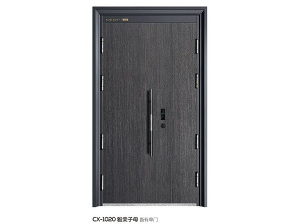 雅荣